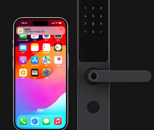 黔东南iPhone维修站分享在iPhone上使用家庭钥匙开启智能门锁 