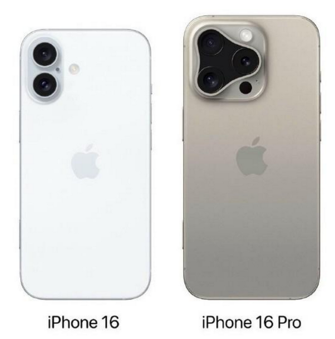 黔东南苹果16维修网点分享iPhone16系列提升明显吗