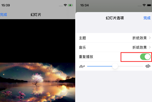 黔东南苹果14维修店分享iPhone14相册视频如何循环播放