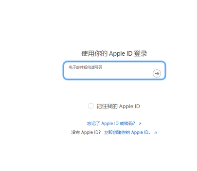 黔东南苹黔东南果维修网点分享iPhone如何查询序列号