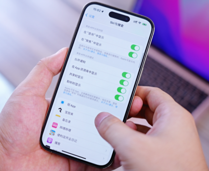 黔东南苹果14换电池网点分享iPhone14太耗电怎么办