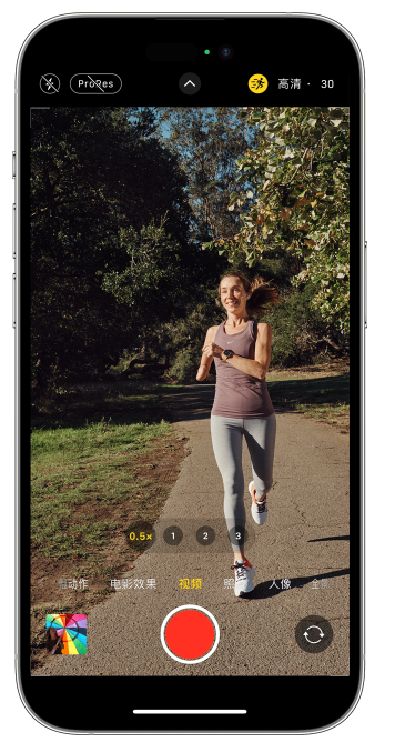 黔东南苹果14维修店分享iPhone 14 机型使用“运动模式”拍摄更稳定的视频 