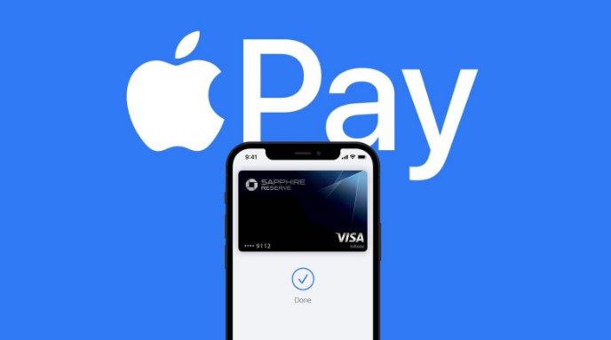 黔东南苹果14服务点分享iPhone 14 设置 Apple Pay 后，锁屏密码不正确怎么办 