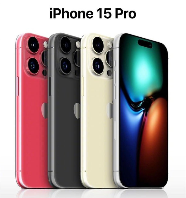 黔东南苹果维修网点分享iPhone 15 Pro长什么样 