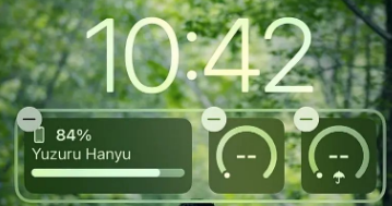 黔东南苹果手机维修分享iOS 16 天气小组件无法正常显示怎么办 