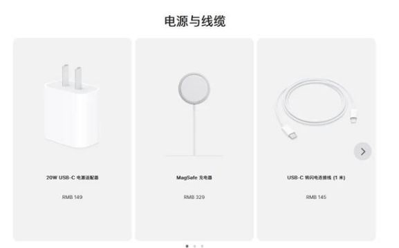 黔东南苹果手机维修分享相比iPhone 14，iPhone 15有哪些变化和改进 