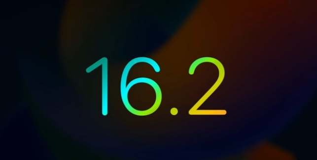 黔东南苹果手机维修分享iOS16.2 正式版什么时候发布 