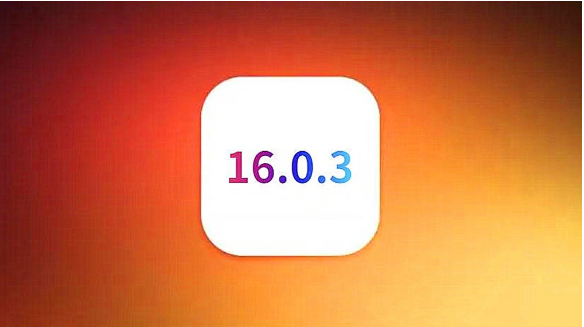 黔东南苹果手机维修分享iOS16.0.3正式版值得更新吗 