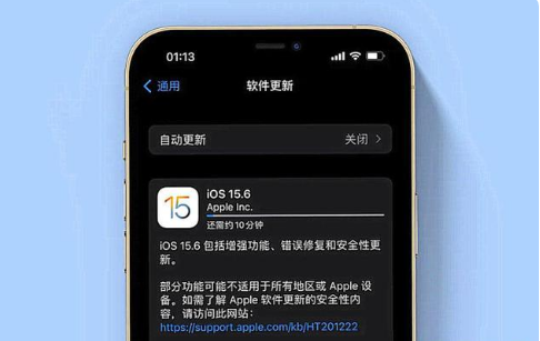 黔东南苹果手机维修分享iOS 15.6续航怎么样 