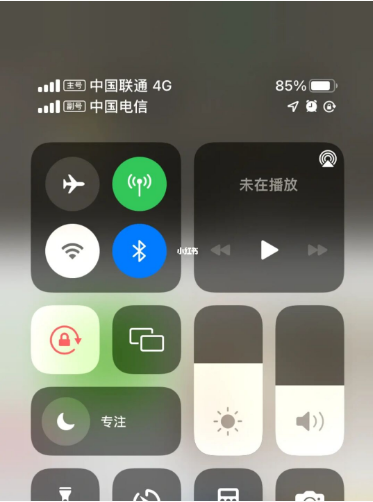 黔东南苹果手机维修分享iPhone双卡信号解决办法 