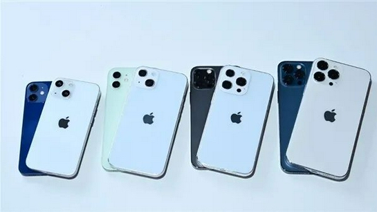 黔东南苹果手机维修分享iPhone 13价格怎么样 