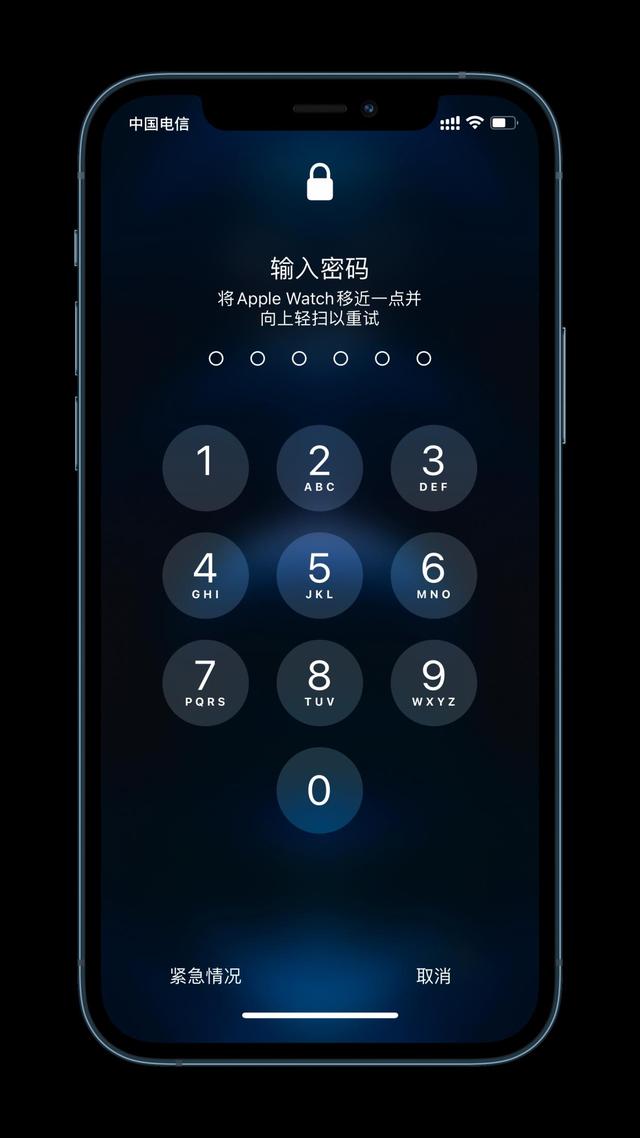 黔东南苹果手机维修分享Apple Watch解锁iPhone功能效果怎么样 