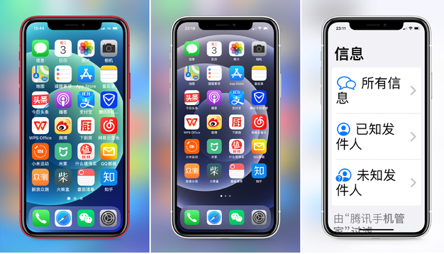 黔东南苹果手机维修分享iPhone12老人模式如何开启 