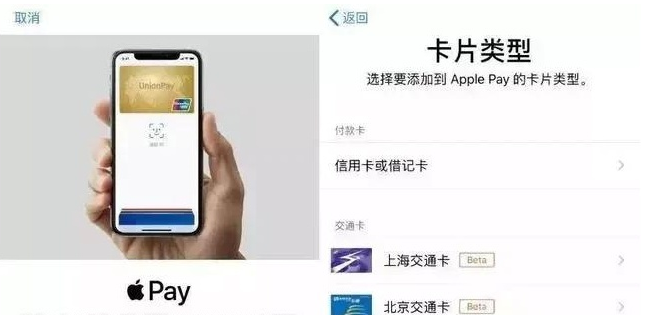 黔东南苹果手机维修分享iPhone12 手机NFC使用方法 