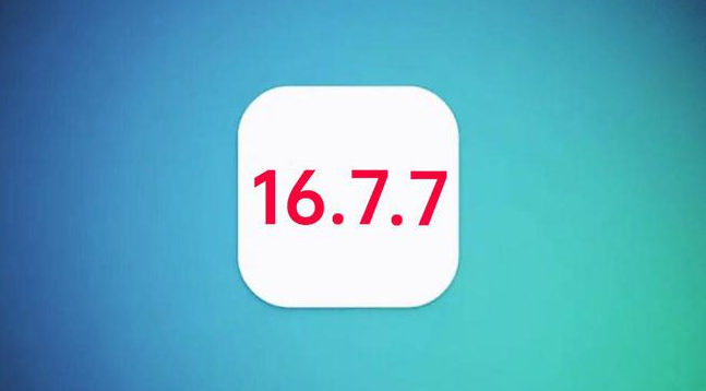 黔东南苹果手机维修分享iOS 16.7.7正式版升级_iOS 16.7.7 正式版一键刷机教程 