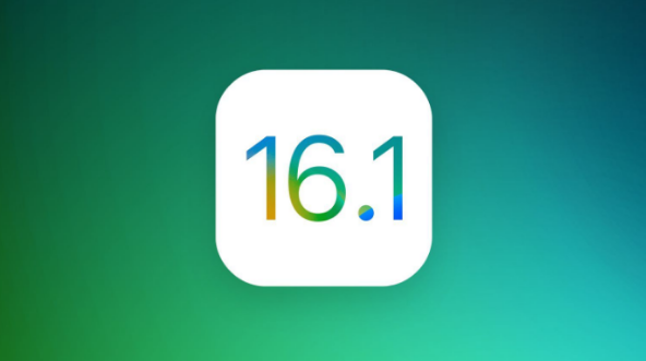 黔东南苹果手机维修分享iOS 16.1 RC版升级_iOS 16.1 RC版一键刷机教程 