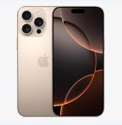 黔东南苹果维修点分享iPhone 16 Pro Max黑屏小众问题解析 